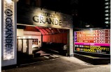 HOTEL GRANDE [COCO group]