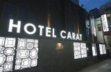 HOTEL CARAT