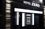 ホテル ZERO