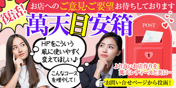 追加