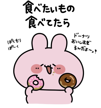 賢人