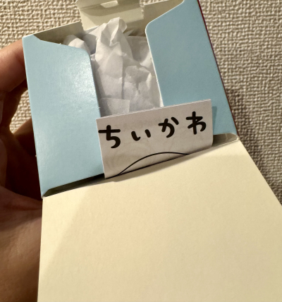 1116
