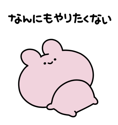 1116