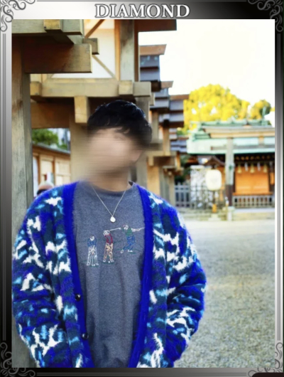 銀