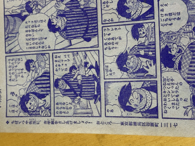 2129