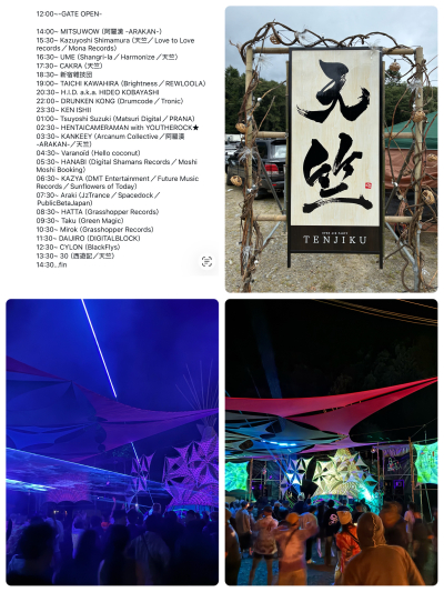 2860