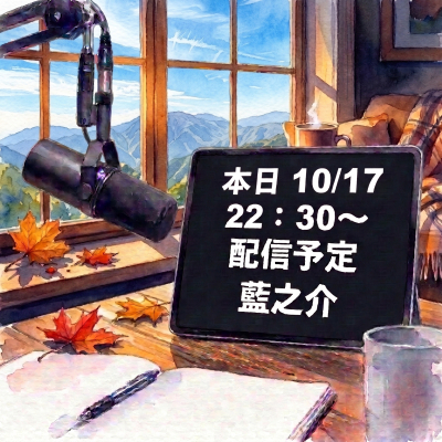 3822