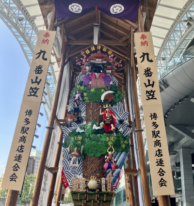 如月
