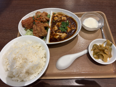 湊人