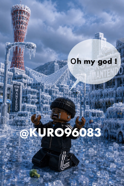 4858