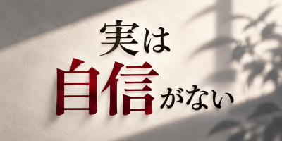 taizyu