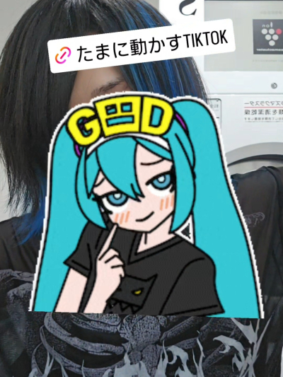 5357