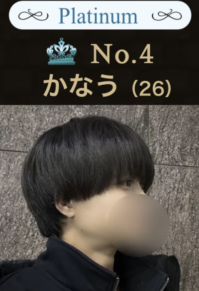 5861