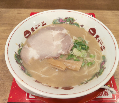 えがお