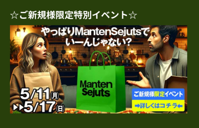 要