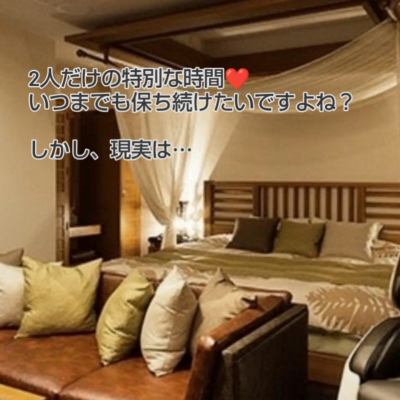 天奏