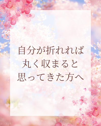 ぐま
