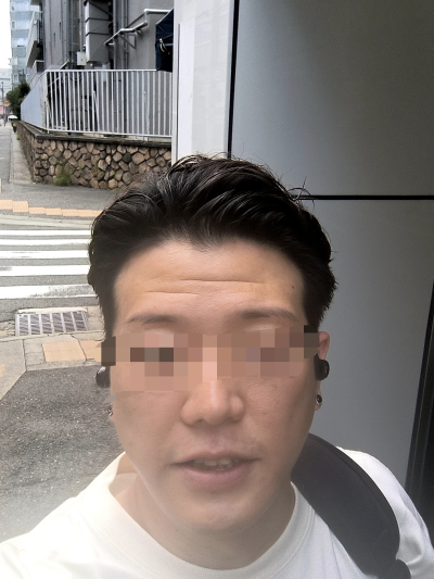 縁
