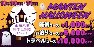 ミキ