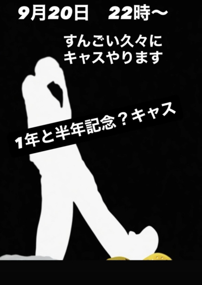 加賀美