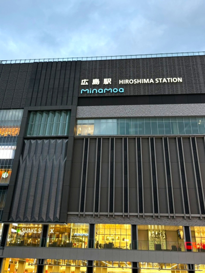 Natsu (27) 岡山 萬天堂 / 出張性感マッサージ