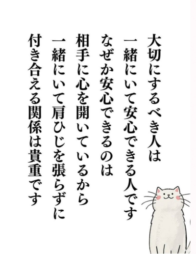 6653
