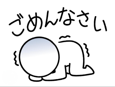 6673