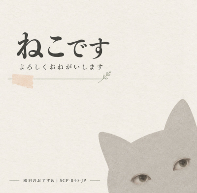 6813