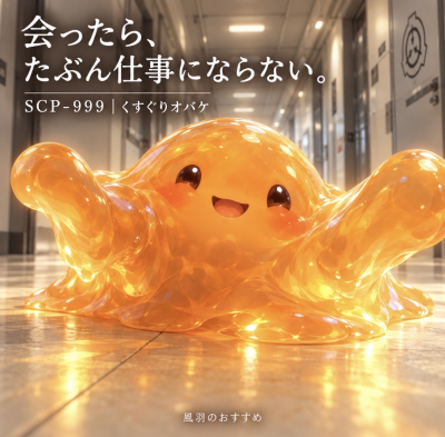 6813
