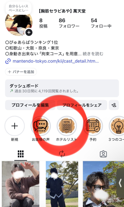 あや
