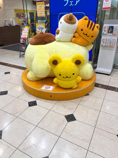 7014