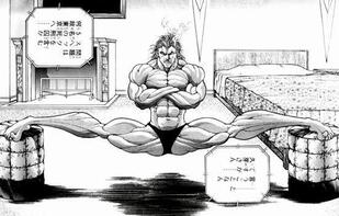 ジャッキー