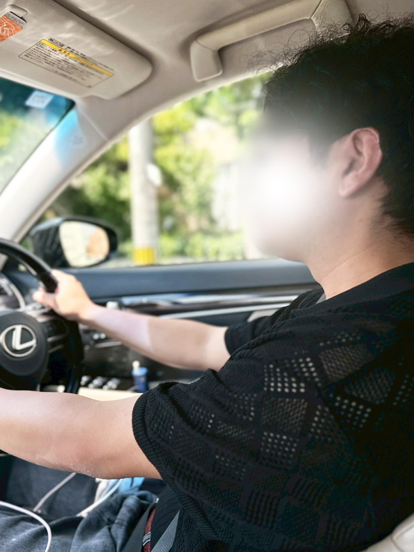 【高松萬天堂】涼