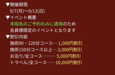 諒