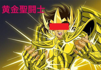 花楓