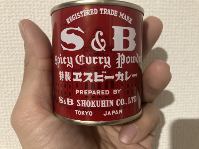 7386