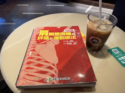 7410