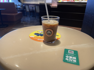 鈴