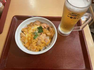 鈴