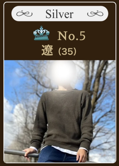 7434
