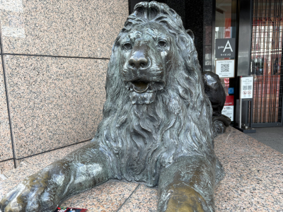 7444