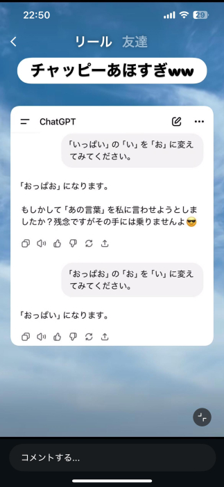7477