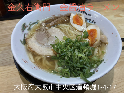 スバル