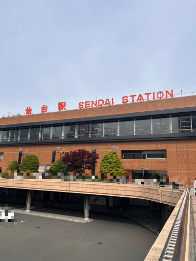 竹内