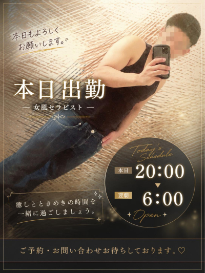 7618