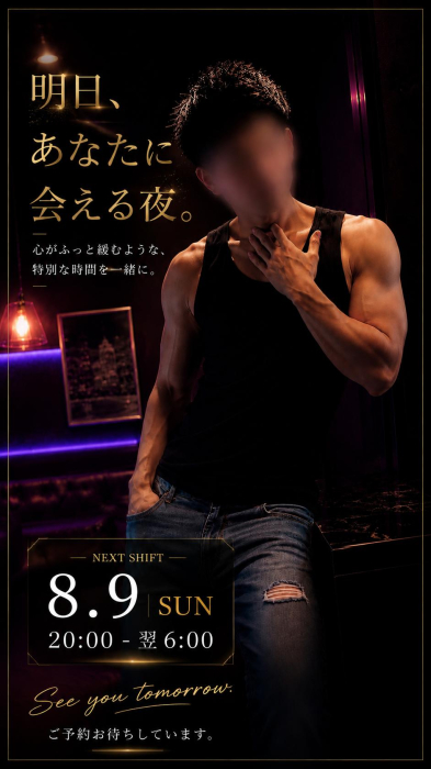 7618