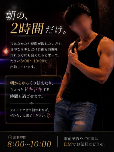 7618