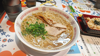 かん