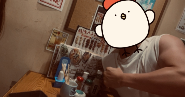 タク