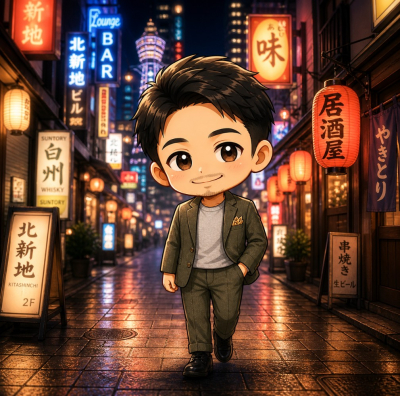 歩